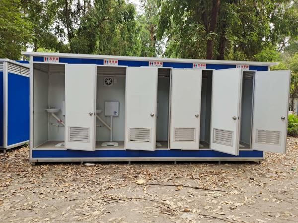 Quality Rental Public Mobile Portable Toilet Cabin Bathroom For Mining Site for sale