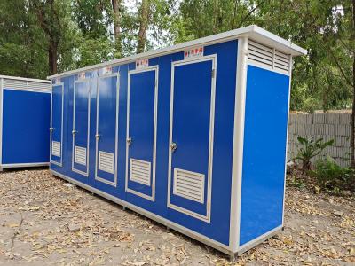 China 50mm Panel Steel Portable Toilet for sale