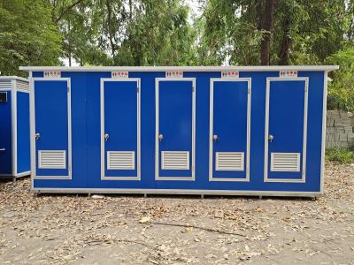 China Fast Assembled Portable Bathroom Cabin , Restroom Portable Washroom Cabin for sale