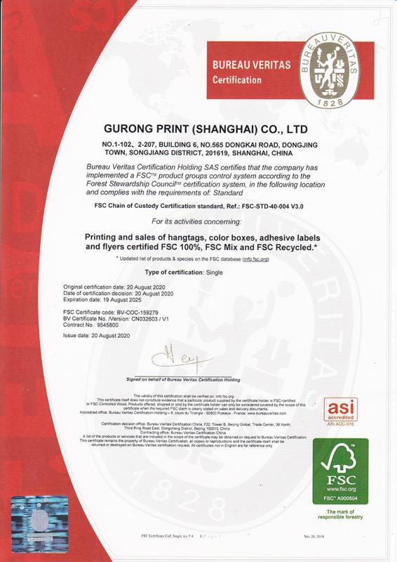 FSC - Gurong Print (Shanghai) Co., Ltd.