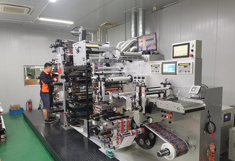 Verified China supplier - Gurong Print (Shanghai) Co., Ltd.