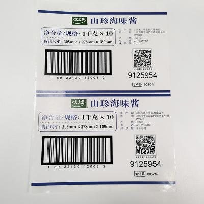China De Stickerdocument van BOPP Duidelijke Voor het drukken geschikte Vinyl Glanzende Kleinhandels de Veiligheidsetiketten van het Stamperbewijs Te koop