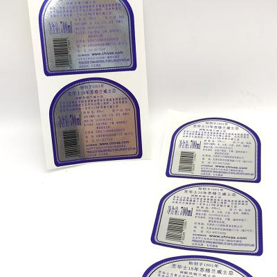 China Etiquetas adesivas adesivas de gravação da garrafa de vinho de Pantone CMYK das etiquetas do vinho à venda