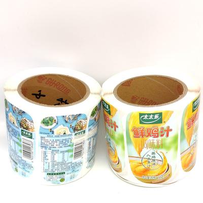 中国 CMYKデジタル ジュースの飲料のびんはBOPPを白い台形と防水と分類する 販売のため