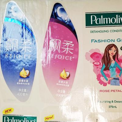 China BOPP Cosmetic Label Design CMYK Shampoo Glossy Vinyl Sticker Paper for sale