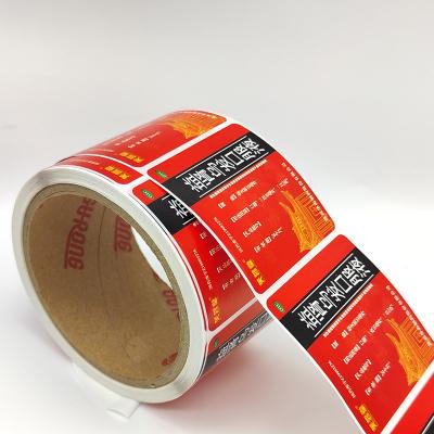 China Etiqueta farmacêutica do vinil impermeável que imprime a etiqueta removível da garrafa da medicina à venda