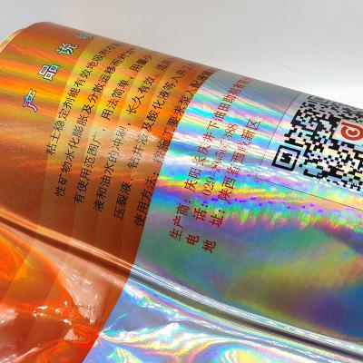 China Laser Vial Hologram Waterproof Sticker Labels das etiquetas da segurança química de CMYK à venda