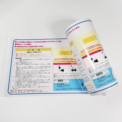 China Etiquetas CMYK BOPP Digitaces del esencial del hogar de 80 x de 50m m que imprimen etiquetas en venta