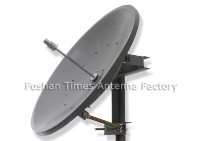 Chine Antenne parabolique à bande large commerciale, antenne 5725 de réflecteur de plat - 5850MHz à vendre