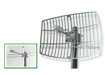 Chine Antenne parabolique de grille de gigahertz 24dbi des biens 5,8, antenne 5ghz directrice extérieure à vendre