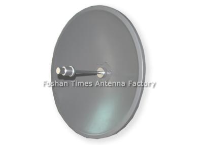 China Parabolic Dish Wifi Antenna 5725 - 5850MHz , Large Uhf Dish Antenna Wind Proof for sale