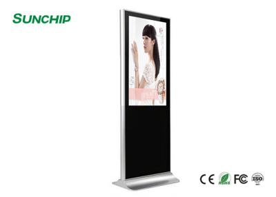 China Wifi 4G Floor Standing Digital Signage , Free Standing Digital Display Screens for sale