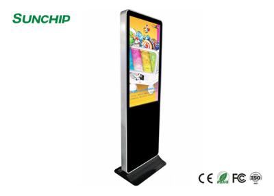 China LCD Capacitive Panel Free Standing Digital Display For Supermarket / Shopping Mall for sale
