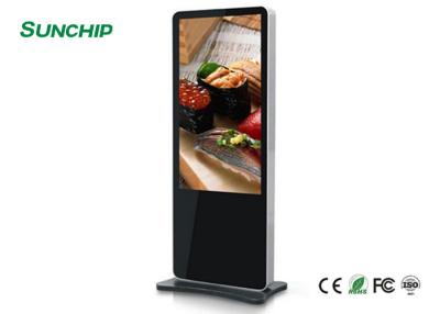 中国 デジタル表記32のインチLCDの広告を立てる屋内屋外の床は2000nitsを表示する 販売のため