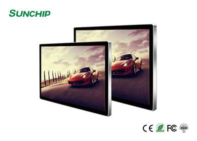 China Señalización digital de la publicidad 13.3inch de Digitaces de la exhibición de la pantalla elegante androide montada en la pared del lcd para el mercado del elevador de las tiendas en venta