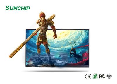 China 43 Inch LCD Wall Mounted Digital Advertising Display With WIFI LAN 4G LTE for sale