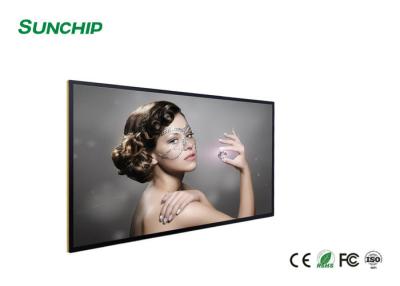 China Android 7.1 Wall Mounted Advertising Display 10 Point Capacitive Touch for sale