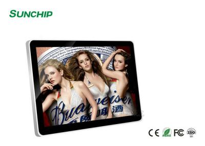 China 250cd/m2 LCD Advertising Display 27 Inch Wall Mounted High Performance for sale