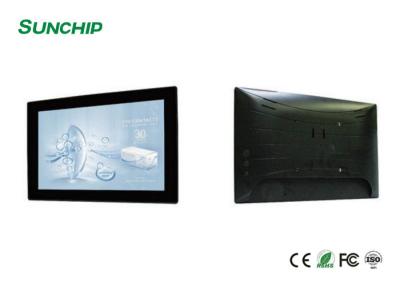 China High Integration LCD Digital Signage Video Wall Android 10.1 Inch  POE 4G LTE optional for sale
