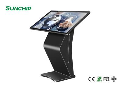 China CTP Touch Screen Horizontal Digital Signage High Performance Low Power Consumption for sale