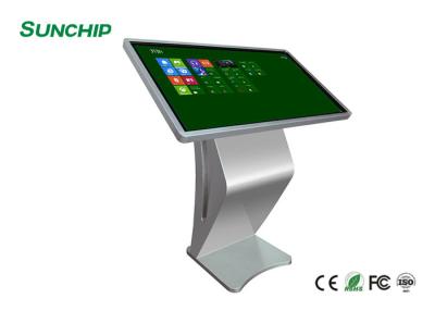 China Android Horizontal Digital Signage , Interactive Touch Screen Kiosk With WIFI 4G Network for sale