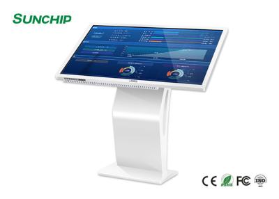 China Indoor Horizontal Digital Signage , Android Digital Signage Kiosk 55 inch for sale