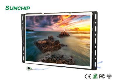 China Retail Store Open Frame LCD Display 10.1 inch Touch Screen Monitor digital signage support WIFI Ethernet 4G LTE for sale