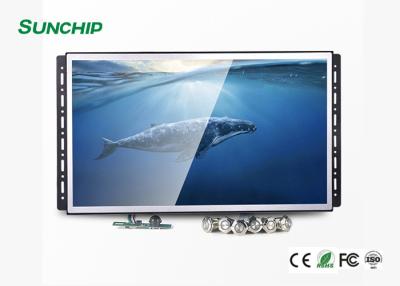 China Metal que contiene interfaces múltiples del modo interactivo del monitor de la pantalla táctil del marco abierto en venta