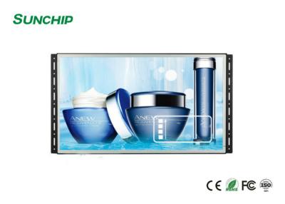 China Multipurpose Frameless LCD Screen For Non Stop Loop Playing Hd Video And Picture for sale