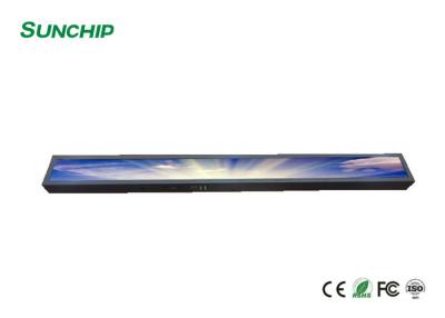 China Shelf Edge Stretched LCD Display 19.1'' 21.9
