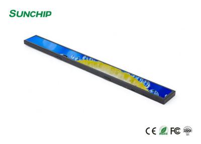 China 35 Inch Digital Signage Stretched LCD Display , Shelf Edge Lcd Display for sale