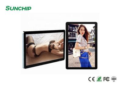 China Sunchip nova sinalização digital baseada em nuvem Gestão remota conteúdos de mídia suporte rk3588 3568 3566 3288 3399 21,5' 24' à venda