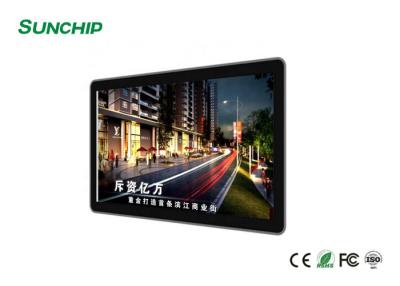 China Plastic Metal Housing Cloud Based Digital Signage , Touch Screen Digital Signage for sale