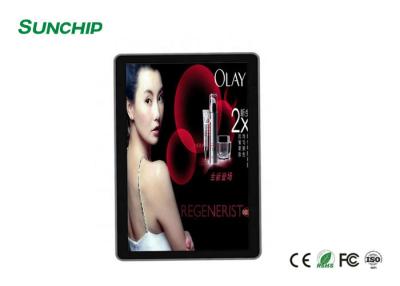 China Touch Screen Cloud Based Digital Signage , LCD Advertising Display Screen for sale