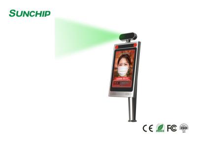 China Attendance System 18W Face Recognition Temperature Terminal for sale