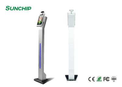 China 800*1280 Non Touch IPS Temperature Measurement Kiosks for sale