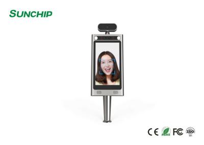 China 350cd/㎡ Android 5.1 Temperature Measurement Terminal for sale