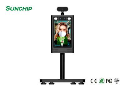 China 50CM Android 8.1 8 Inch Facial Temperature Attendance for sale