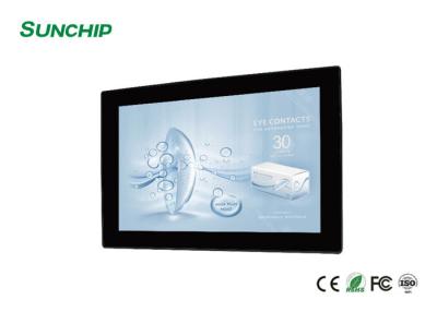 China 10.1 Inch RK3288 RK3399 Interactive Touch Screen Digital Signage for sale