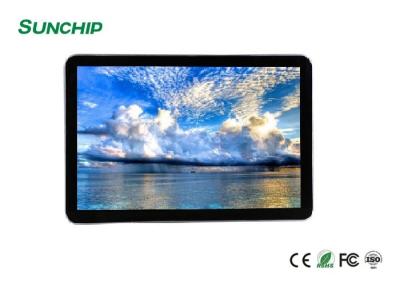 China 13.3 Inch RK3288 RK3399 Digital Signage Touch Display Support 4G for sale