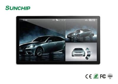 China Android 9,0 10,0 Touch screen Digitale Signage, Binnen Digitale Signage Vertoningen Te koop