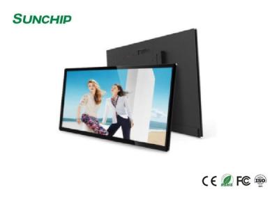Cina Esposizione LCD a 22 pollici del contrassegno del supporto 21 21,5 Digital della parete per la pubblicità in vendita