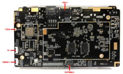 China Android 11 Embedded System Board RK3568 Decode Digital Signage for sale