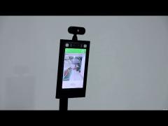 Face recognition thermal scanner