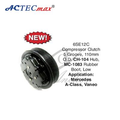 Chine clutch compressor magnetic clutch/6SE12C clutch assembly/electromagnetic clutch à vendre