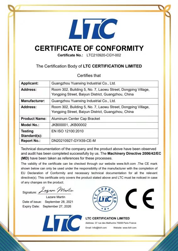 CE - Guangzhou Yuanxing Industrial Co., Ltd.