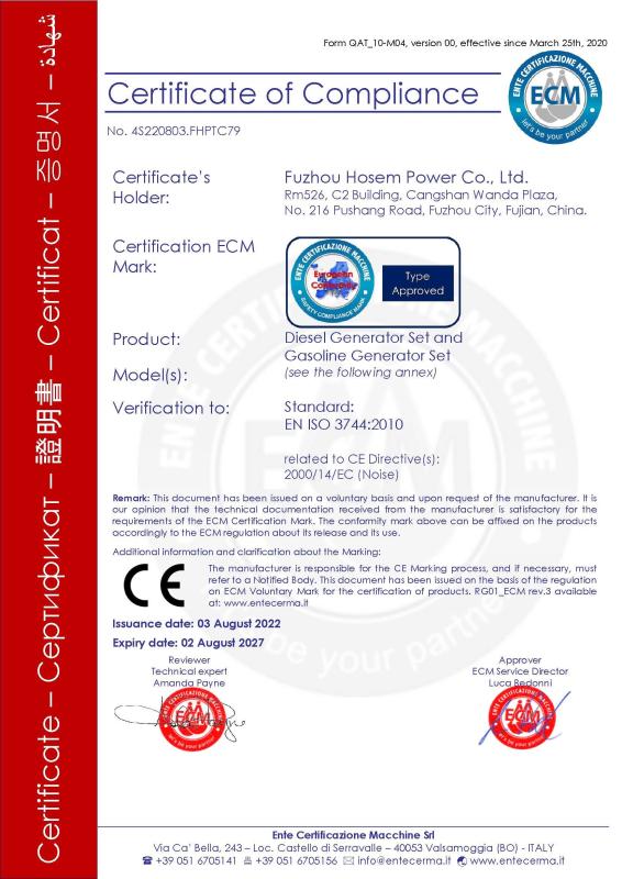 CE Certificate Noise - Fuzhou Hosem Power Co., Ltd.