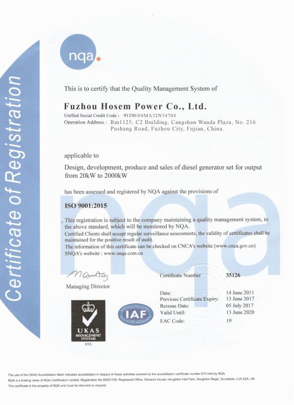 ISO9001 Certificate - Fuzhou Hosem Power Co., Ltd.