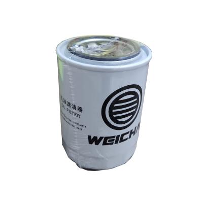 China Weichai Marine WP4.1CD66E200 Diesel Generator Filter 1000640337 1001740613 for sale