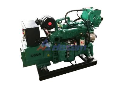 China Wet Exhaust Cummins Marine Generator 20kW 30kW 45kW For Fishing Boat for sale
